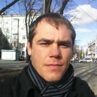 Отзыв от Виктор - Виза Destination Thailand